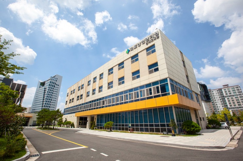 국토안전관리원 인재교육원 전경. (사진=국토안전관리원)