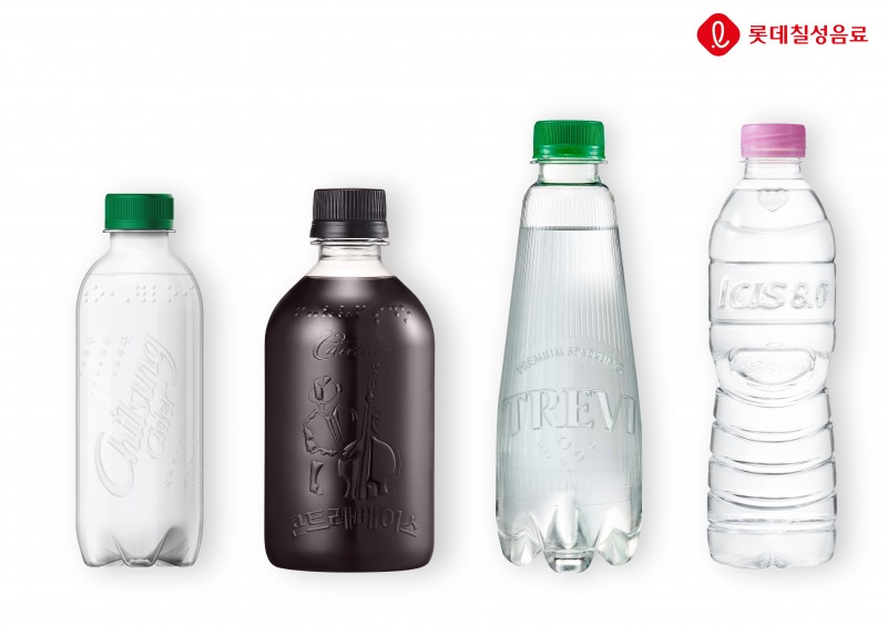 롯데칠성음료, 무라벨 제품 통한 플라스틱 감축 성과 발표