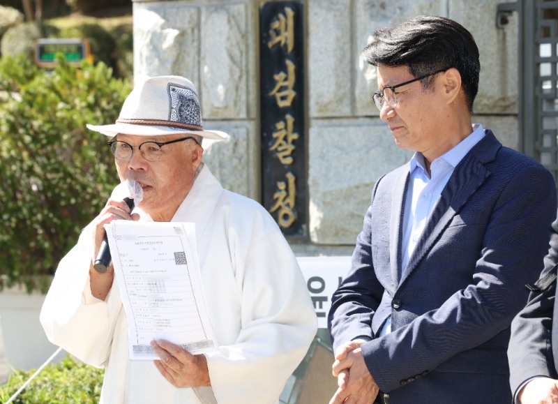 사진=연합