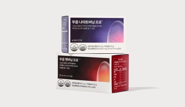 닥터블릿헬스케어, K다이어트 ‘푸응’으로 글로벌 시장 공략