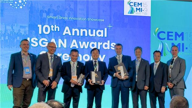 왼쪽부터 존 워드(ISGAN 집행위원회 부의장), 루치아노 마르티니(ISGAN 집행위원회 의장), 가와바타 시게루(스미토모전기 미국법인 대표이사), 정우덕(전력거래소 차장), 보그단 마리네스쿠(에콜 상트랄 낭트 교수), 최영한(주브라질 한국대사), 기하라 신이치(일본 자원에너지청 정책총괄조정관), 장프랑수아 가녜(CEM 사무총장). (사진=전력거래소)