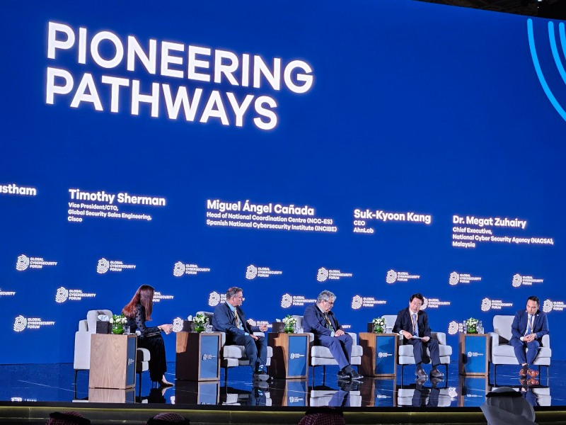 안랩 강석균 대표, 사이버 보안 포럼 ‘GCF 2024’ 참가