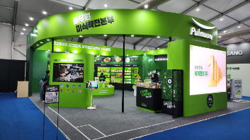 풀무원, KADEX 2024 참가