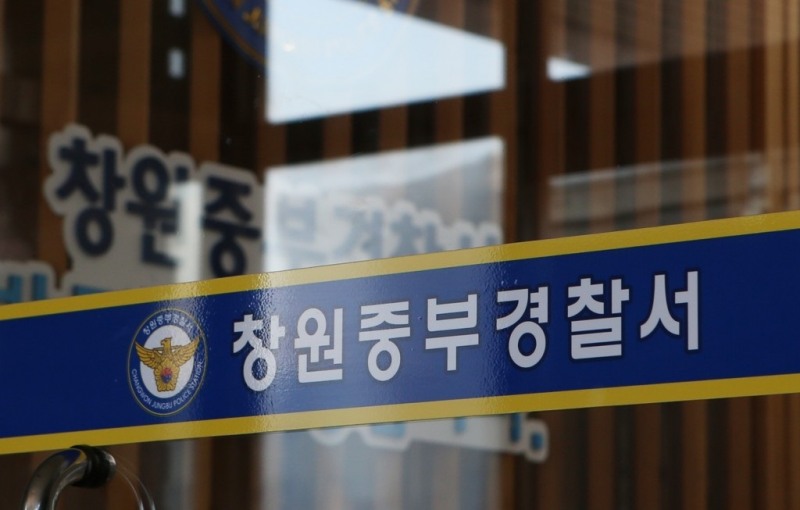 사진=연합