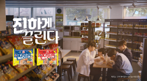 오뚜기, ‘진라면’ 신규 TV CF 공개