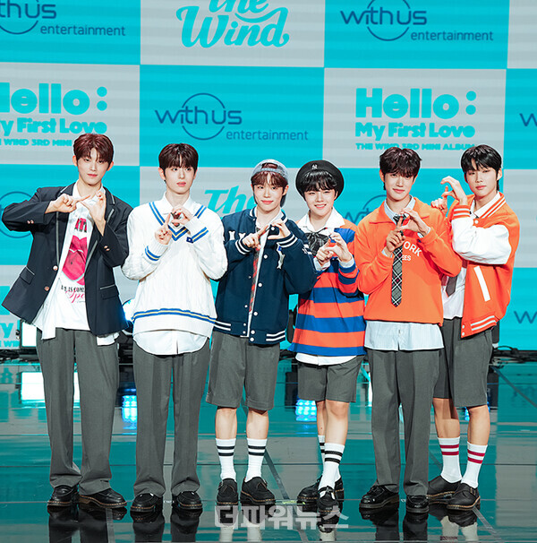 더윈드,'Hello:MyFirstLove’발매기념쇼케이스