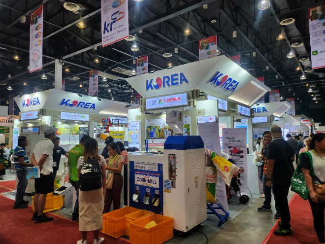 농어촌공사, 필리핀 농업박람회서 대한민국 농기자재 선봬