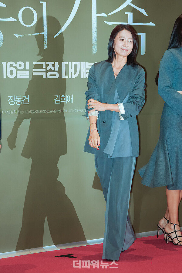 김희애,영화'보통의가족'VIP시사회