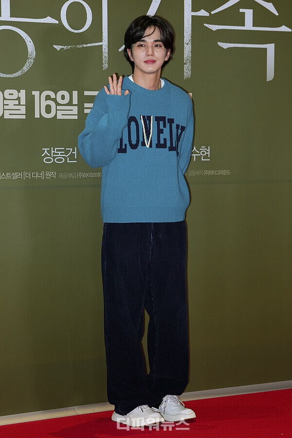 유승호,영화'보통의가족'VIP시사회