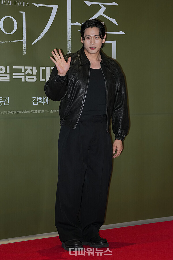 유태오,영화'보통의가족'VIP시사회