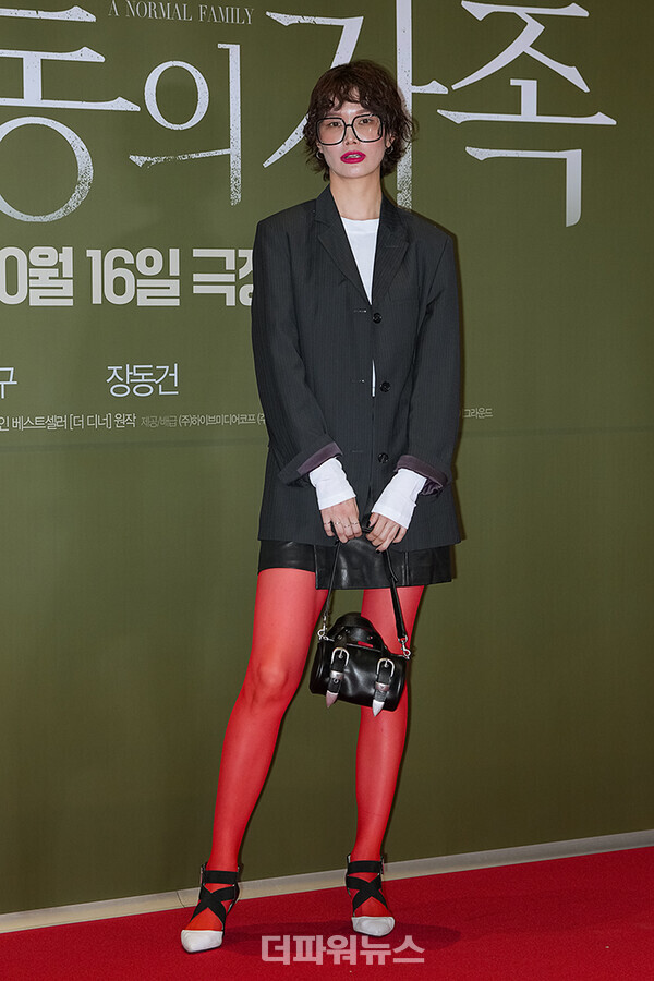 송경아,영화'보통의가족'VIP시사회