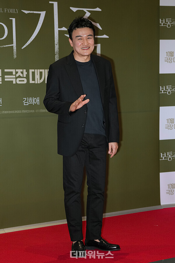 박중훈,영화'보통의가족'VIP시사회