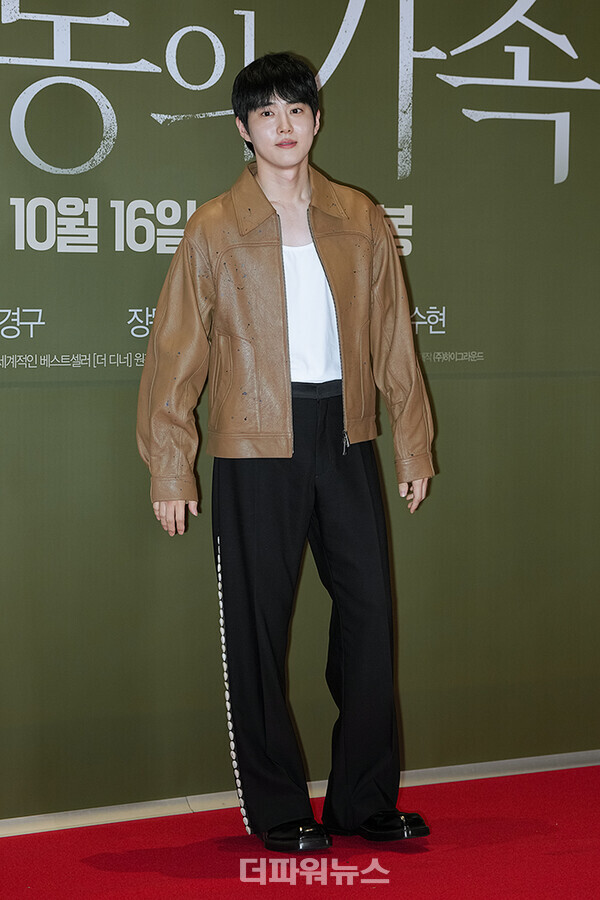 수호,영화'보통의가족'VIP시사회