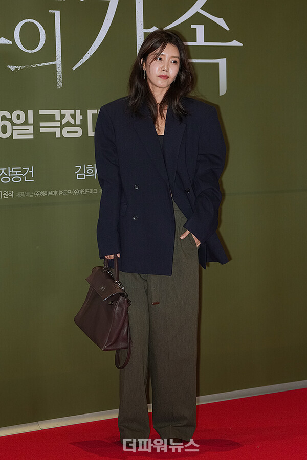 채정안,영화'보통의가족'VIP시사회