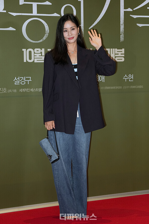 고소영,영화'보통의가족'VIP시사회