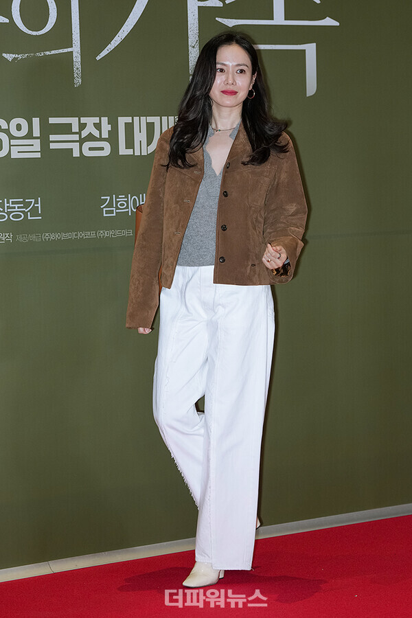 손예진,영화'보통의가족'VIP시사회