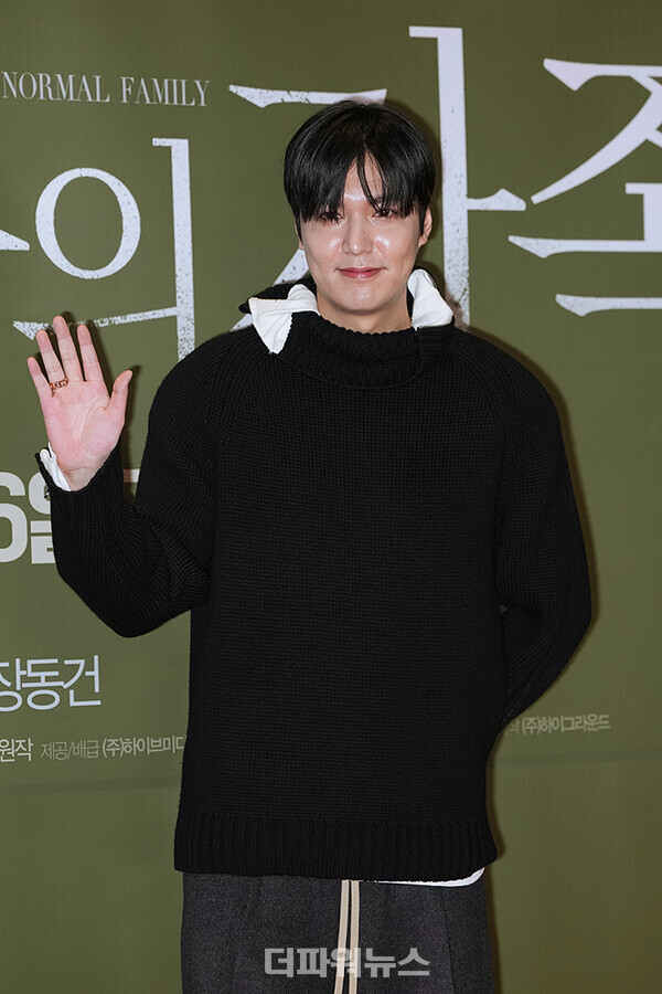 이민호,영화'보통의가족'VIP시사회