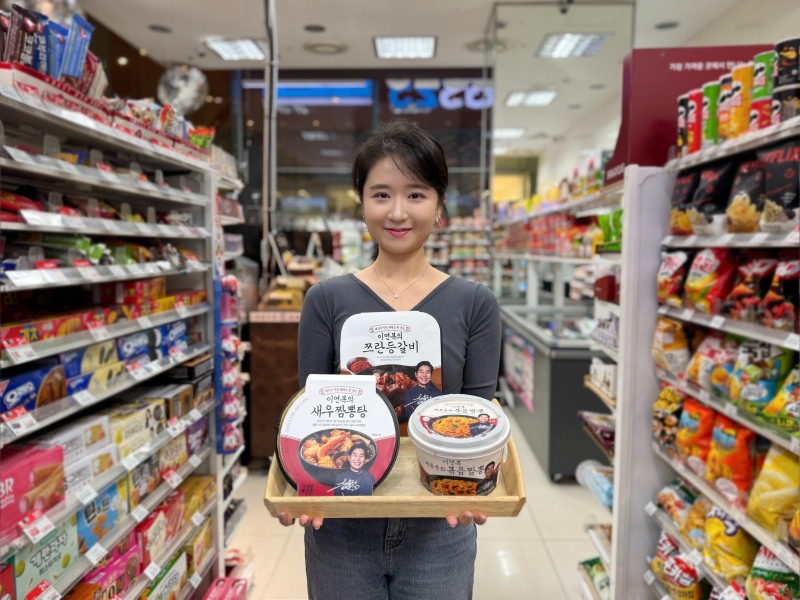 GS25, 중식 쉐프 ‘이연복’과 손잡고 간편식 선보인다