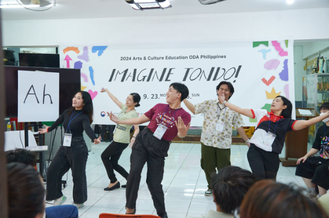 한국문화예술교육진흥원, 2024 필리핀 문화예술교육 ODA 성료
