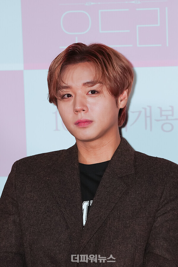 박지훈,영화'세상참예쁜오드리'언론시사회