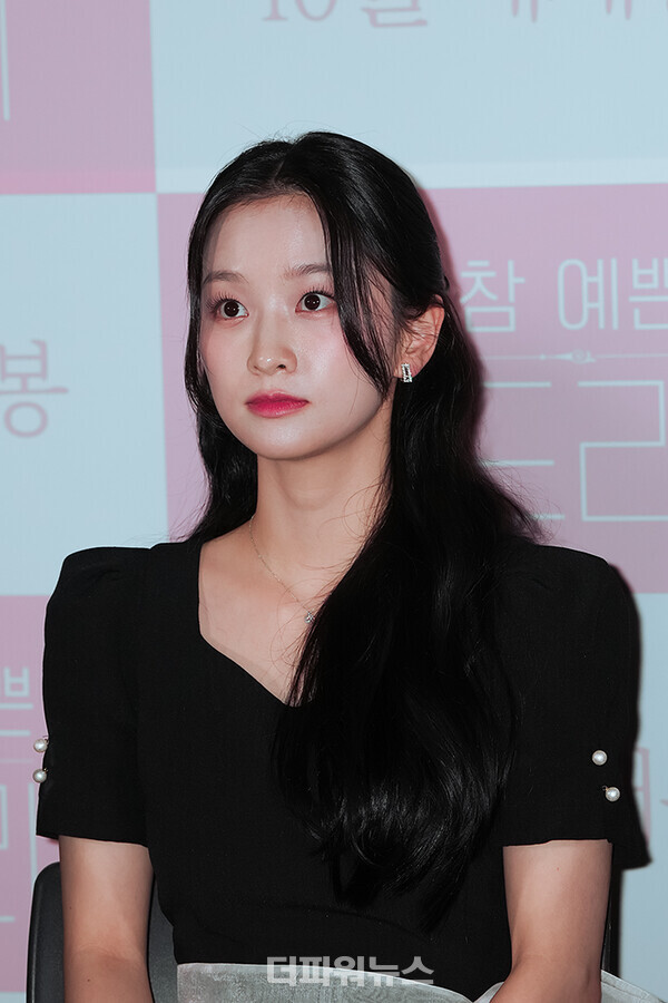 김이경,영화'세상참예쁜오드리'언론시사회