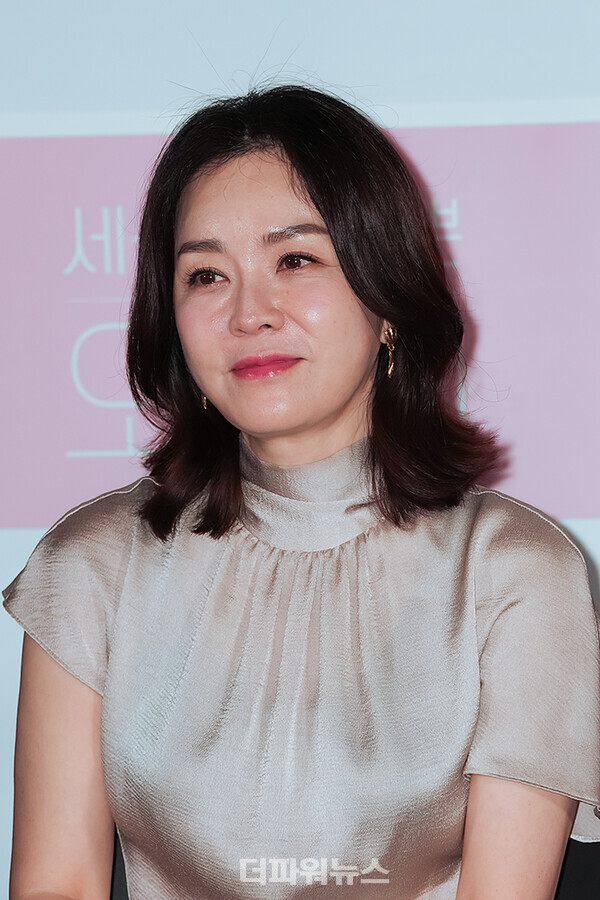 김정난,영화'세상참예쁜오드리'언론시사회