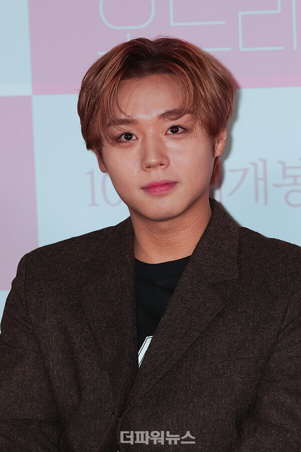 박지훈,영화'세상참예쁜오드리'언론시사회