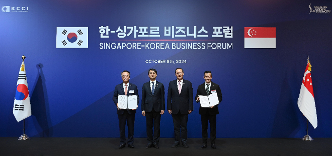 대한전선, 싱가포르 MEO와 해상풍력 사업 확장 위한 업무협약 체결