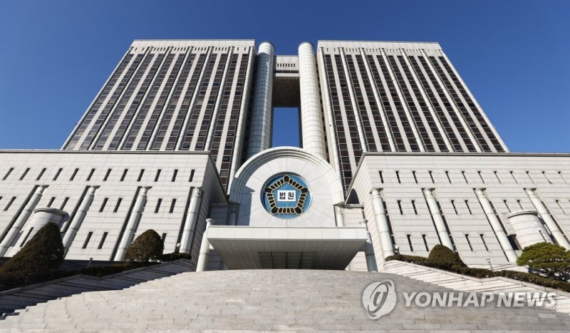 서울중앙지법 전경.(사진=연합뉴스)