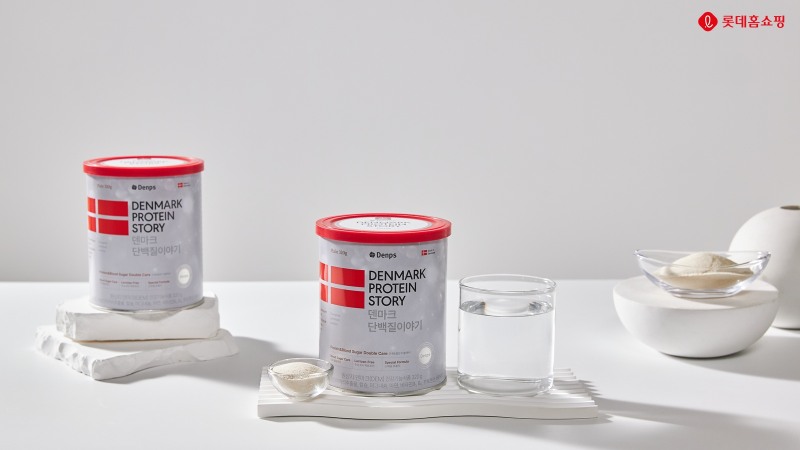 롯데홈쇼핑, ‘덴마크 단백질이야기’ 선보여