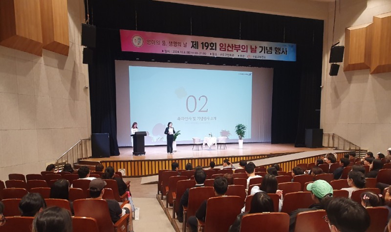일동후디스, ‘엄마의 첫걸음’ 토크콘서트 후원