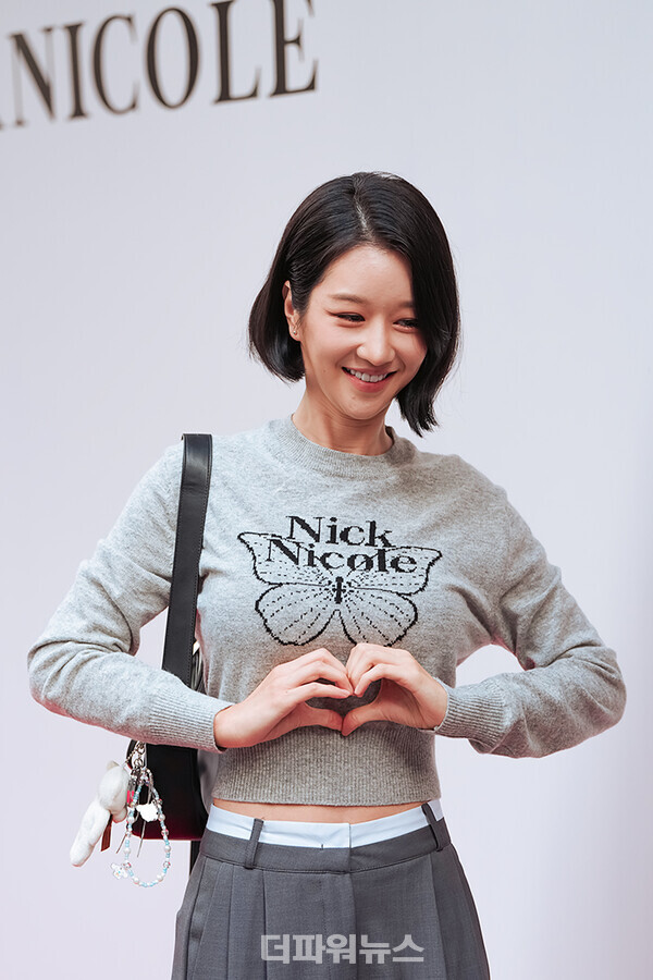 서예지,포토월행사