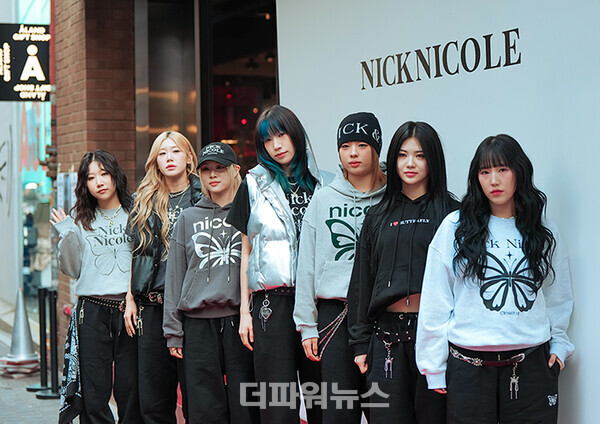 베베,포토월행사