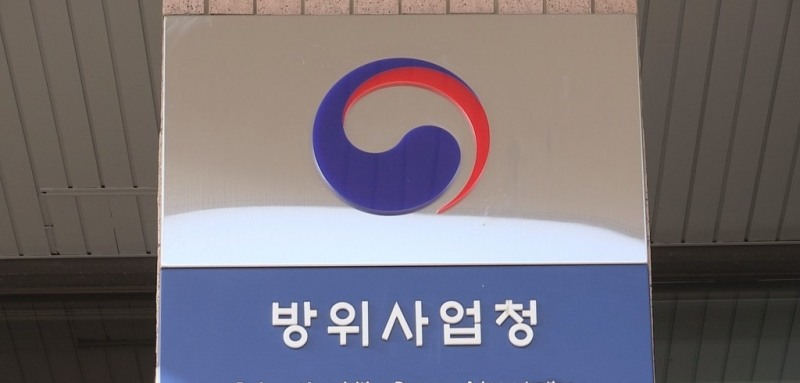 사진=연합