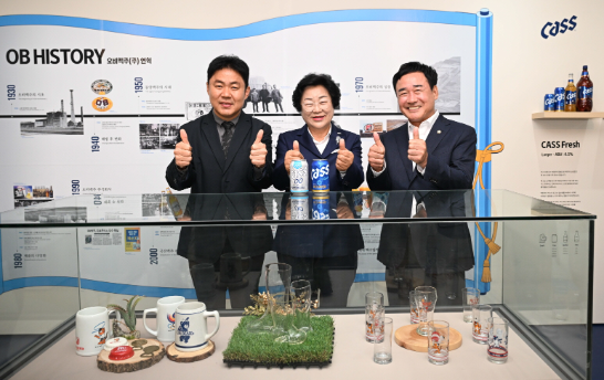 오비맥주, '오비맥주 연대기' 전시 진행