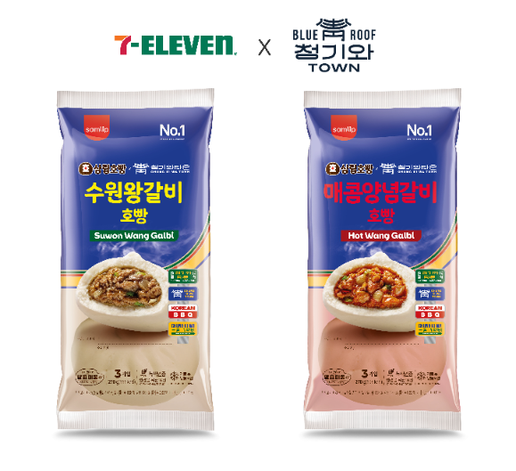 세븐일레븐, 청기와타운 RMR 콜라보 호빵 선봬
