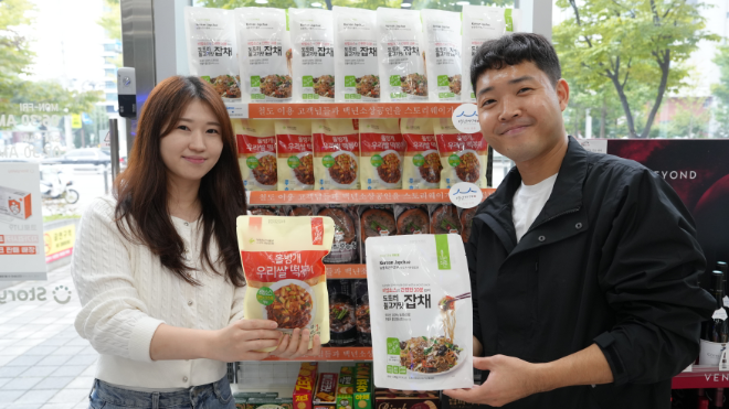 소진공, 코레일유통과 철도 역사 내 백년소상공인 제품 판매 개시