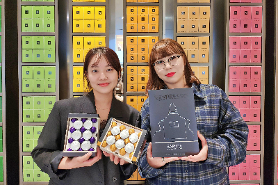 롯데백화점 동탄점, 네스프레소 부티크 열어