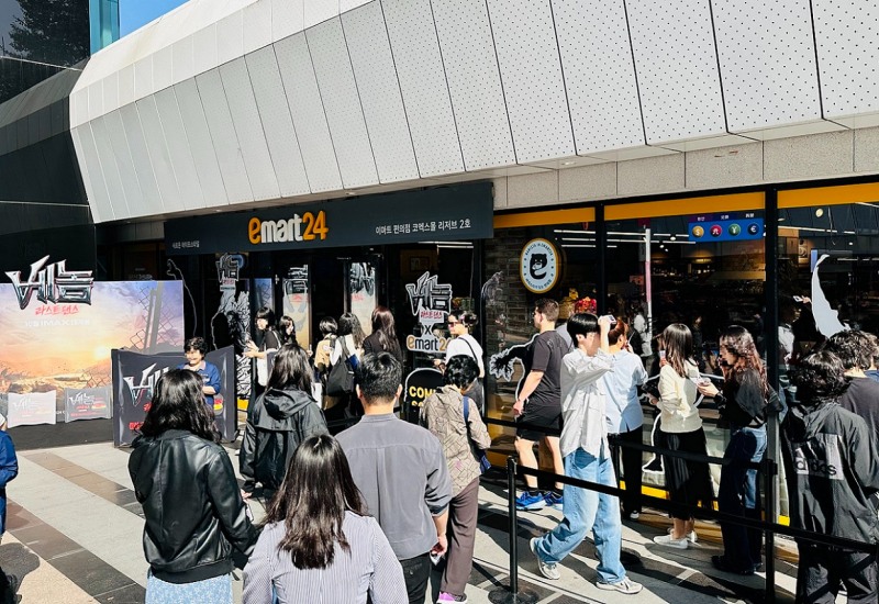 이마트24, 글로벌 영화IP 협업 ‘'베놈 : 라스트 댄스' 블랙비프버거’ 출시