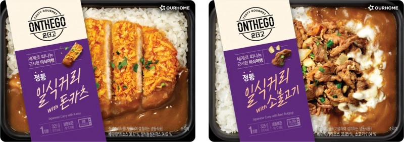 아워홈, 컬리에서 ‘온더고’ 신제품 선보여