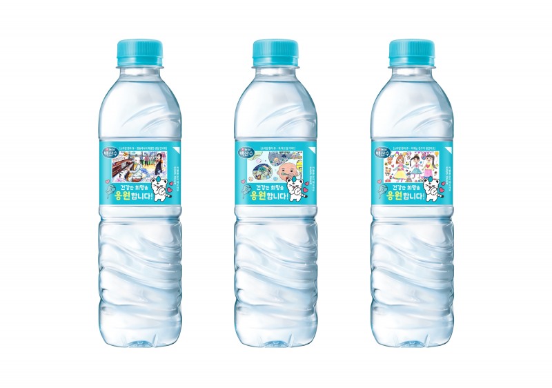 농심, 매출액 기부하는 백산수 한정판 선보여