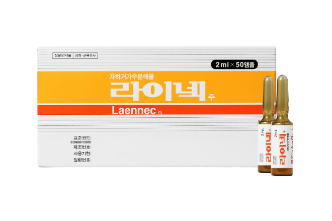 GC녹십자웰빙 '라이넥주', 中 환자 투여 개시