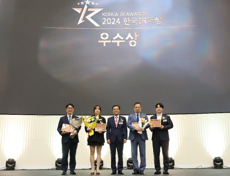 롯데칠성음료, ‘2024 한국IR대상’ 우수상 수상