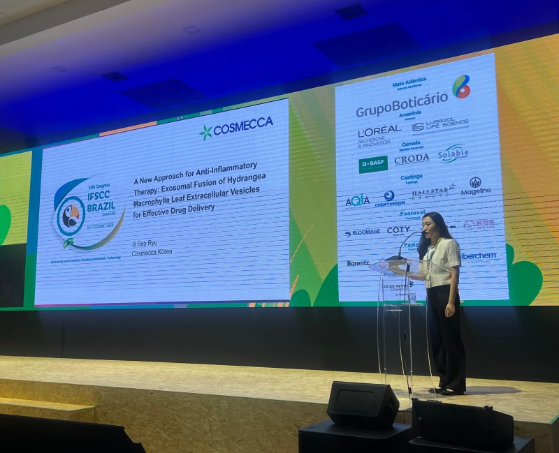 코스메카코리아, ‘엑소좀-리포좀 하이브리드 시스템’ 신기술 발표