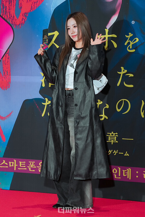 에이핑크김남주,영화‘스마트폰을떨어뜨렸을뿐인데:라스트해커’VIP시사회