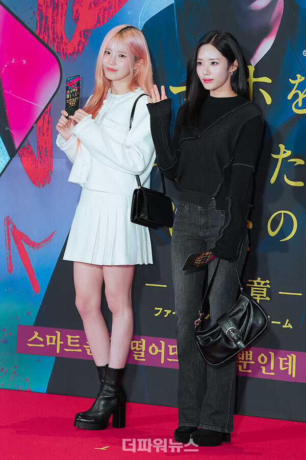 프로미스나인송하영-박지원,영화‘스마트폰을떨어뜨렸을뿐인데:라스트해커’VIP시사회