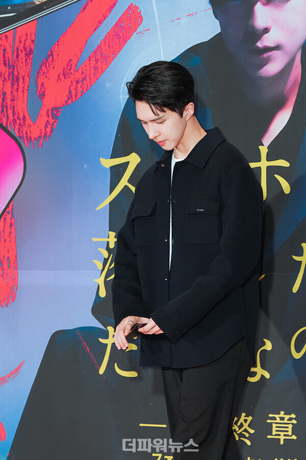 빅스켄,영화‘스마트폰을떨어뜨렸을뿐인데:라스트해커’VIP시사회