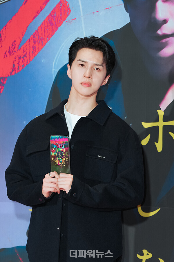 빅스켄,영화‘스마트폰을떨어뜨렸을뿐인데:라스트해커’VIP시사회