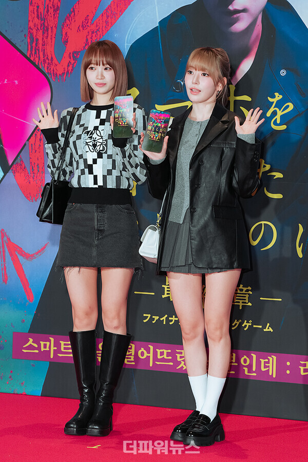 르세라핌김채원-사쿠라,영화‘스마트폰을떨어뜨렸을뿐인데:라스트해커’VIP시사회