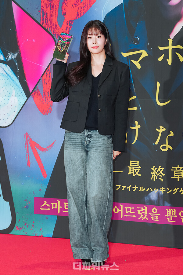 권은비,영화‘스마트폰을떨어뜨렸을뿐인데:라스트해커’VIP시사회